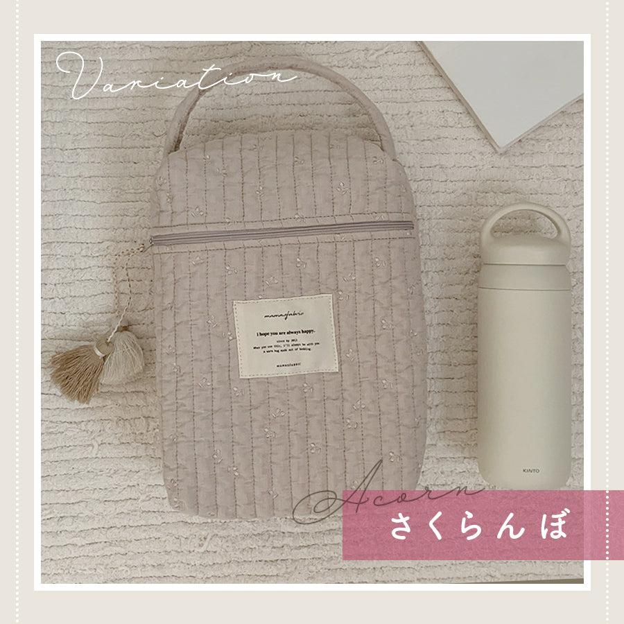 キルトマグポーチ