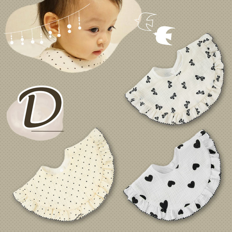 フリル付きサークルスタイ1枚