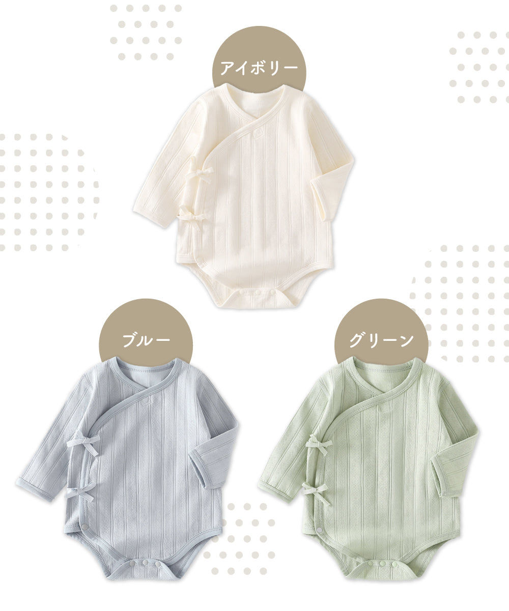 紐付ロンパース