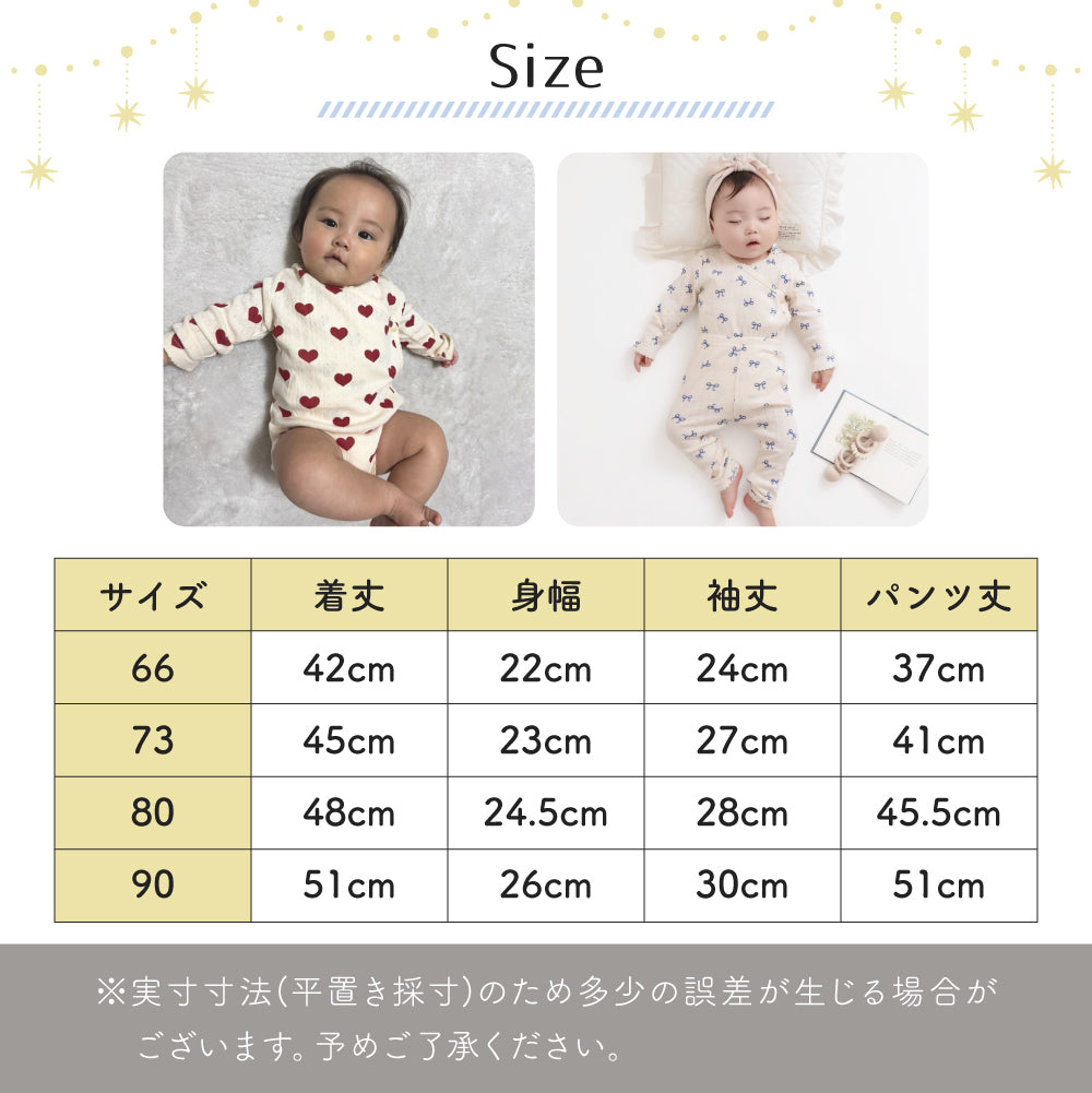 長袖ベビーガールロンパース