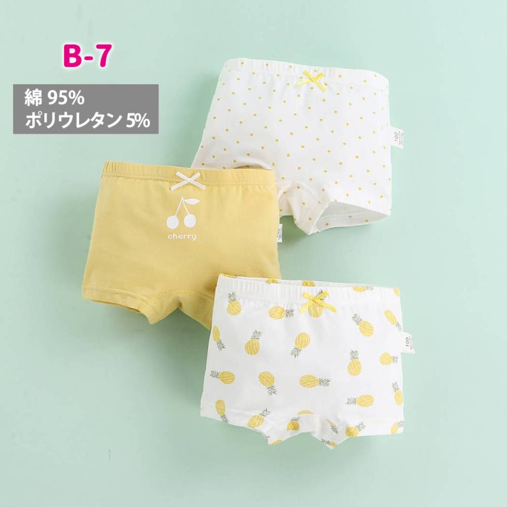 女の子ボクサーパンツ3枚