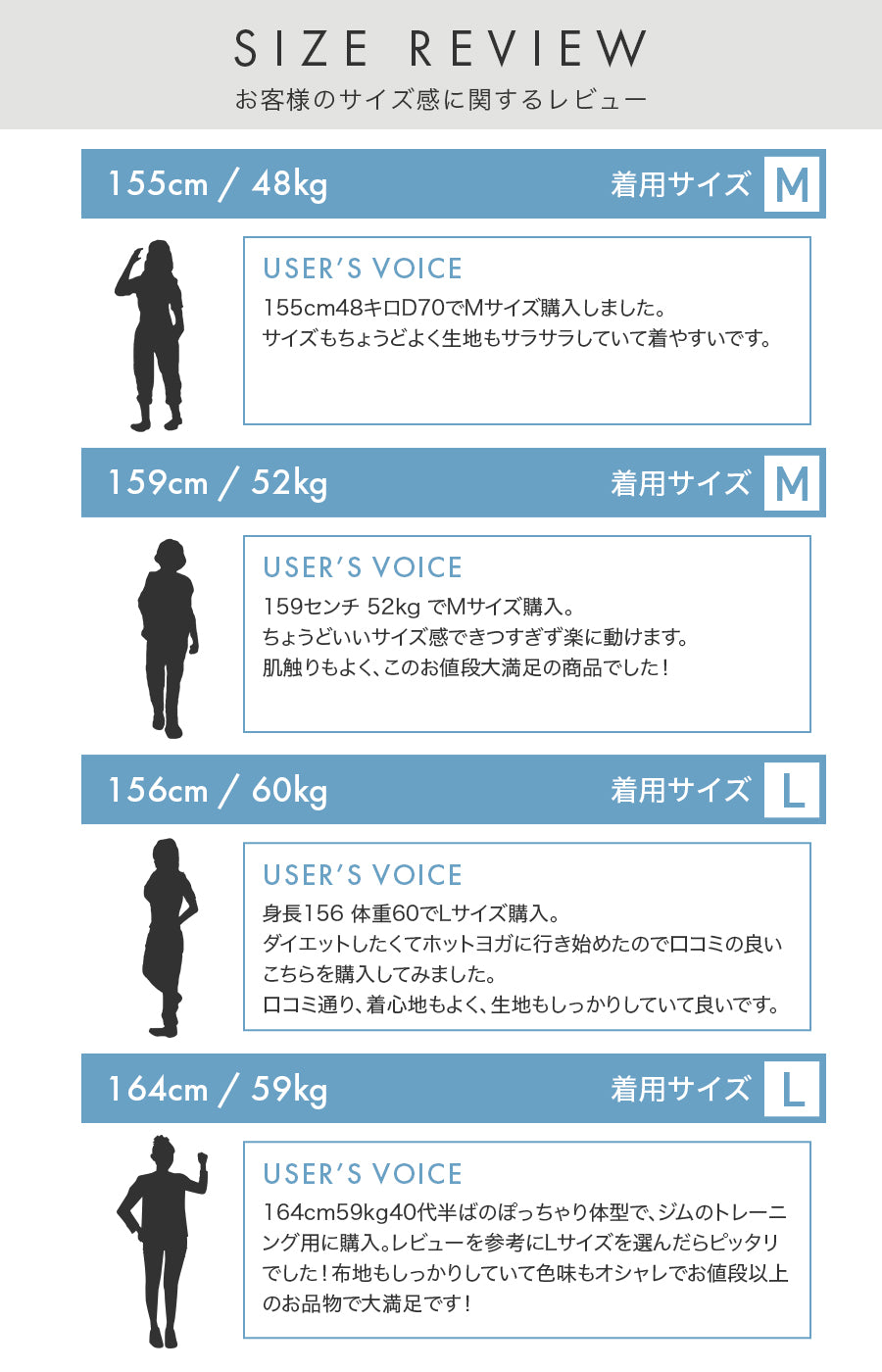 ヨガウェア2点セット