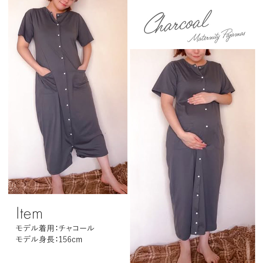 マタニティ半袖パジャマ
