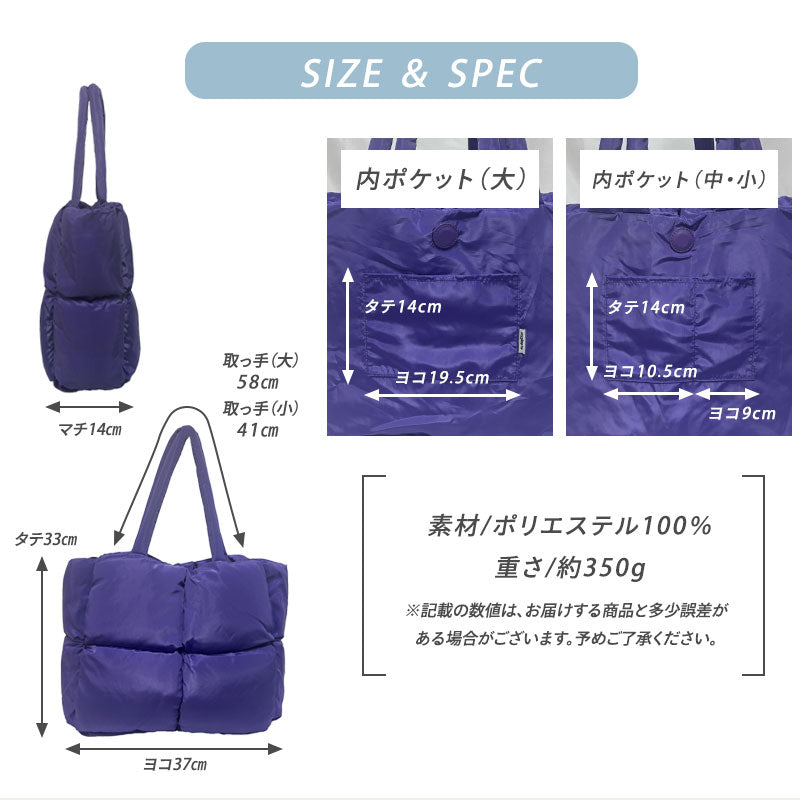 hepstarパフバッグ