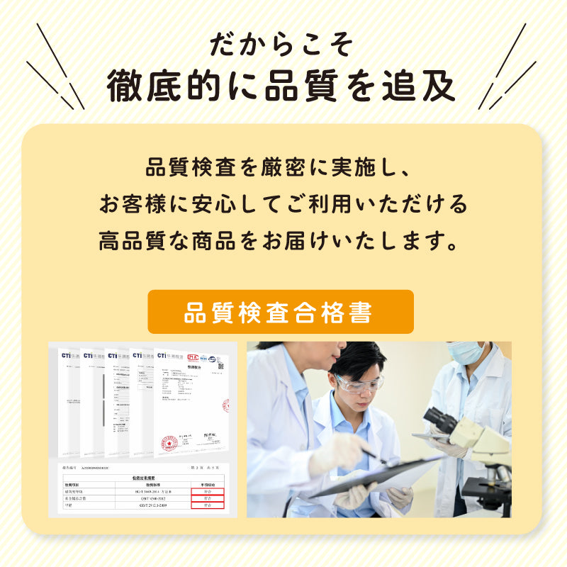 キッズメッシュサンダル