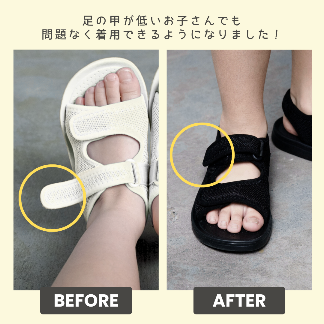 キッズメッシュサンダル