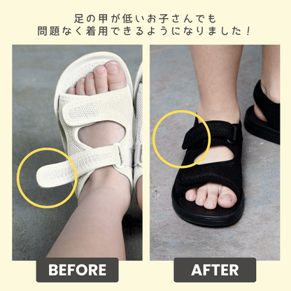 キッズメッシュサンダル