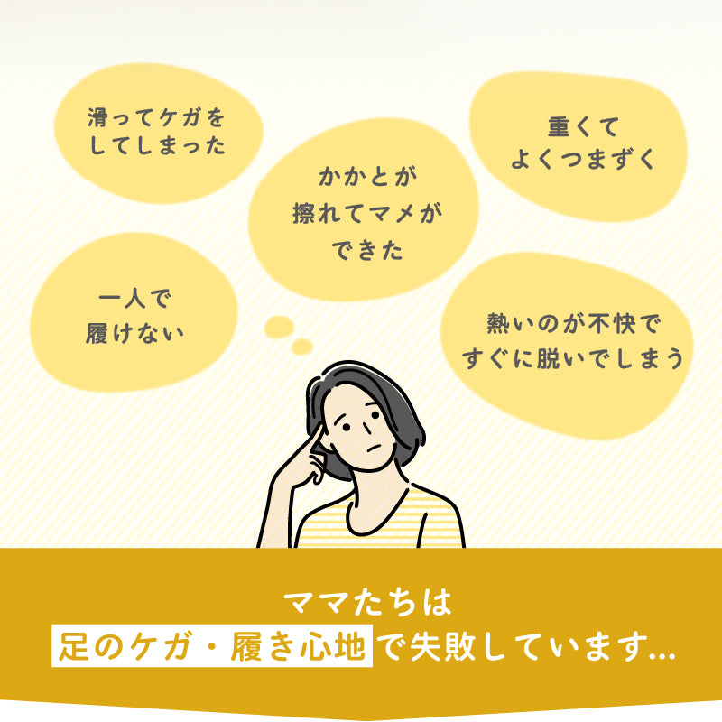 キッズメッシュサンダル