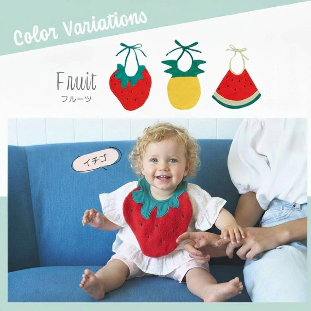 theHepStarスタイ＆スワドルギフトセット