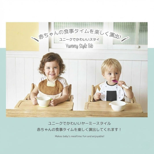 theHepStarスタイ＆スワドルギフトセット