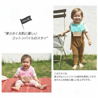 theHepStarスタイ＆スワドルギフトセット