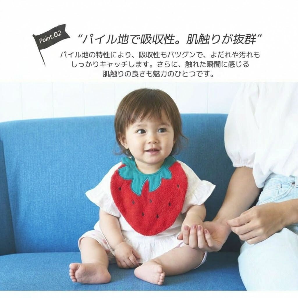 theHepStarスタイ＆スワドルギフトセット