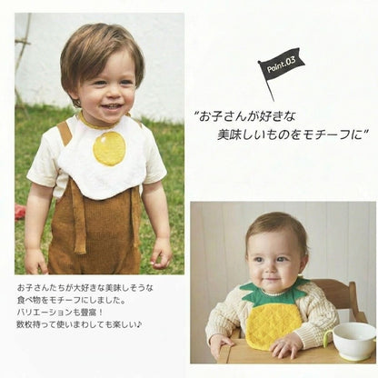 theHepStarスタイ＆スワドルギフトセット