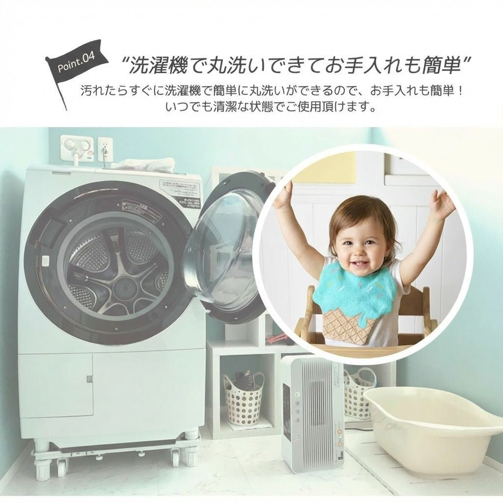 theHepStarスタイ＆スワドルギフトセット