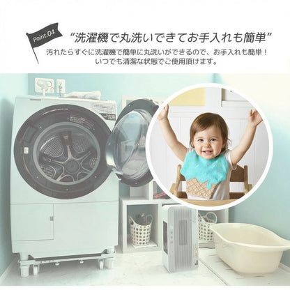 theHepStarスタイ＆スワドルギフトセット