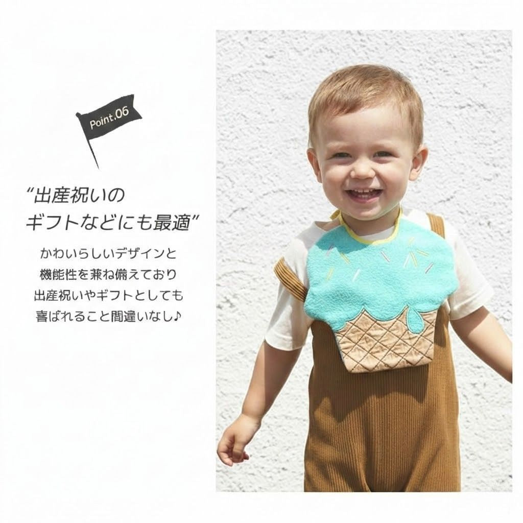 theHepStarスタイ＆スワドルギフトセット