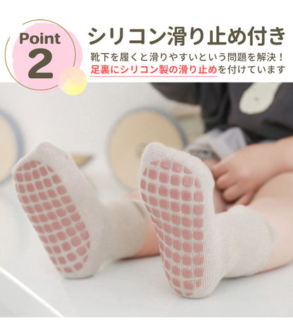 ベビーアニマルソックス3枚