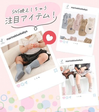 ベビーアニマルソックス3枚