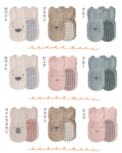 ベビーアニマルソックス3枚