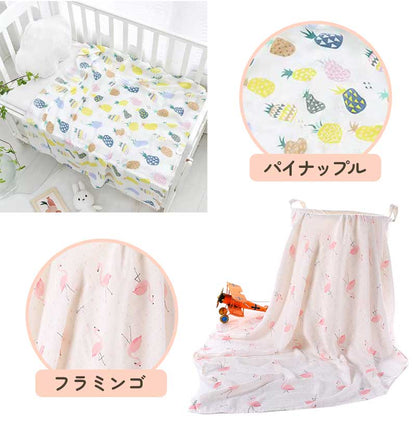 おくるみガーゼ