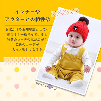 ニットオーバーオール