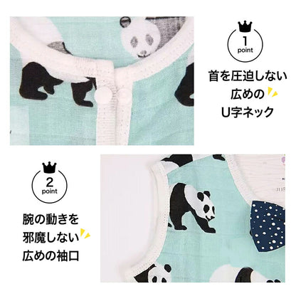 アニマルスリーパー