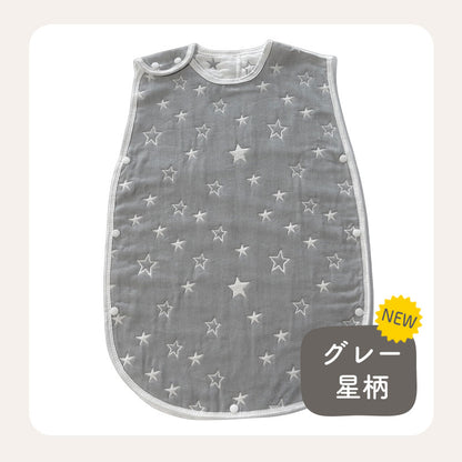 ガーゼスリーパー