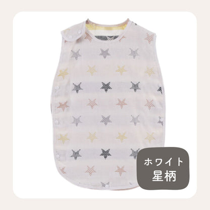 ガーゼスリーパー