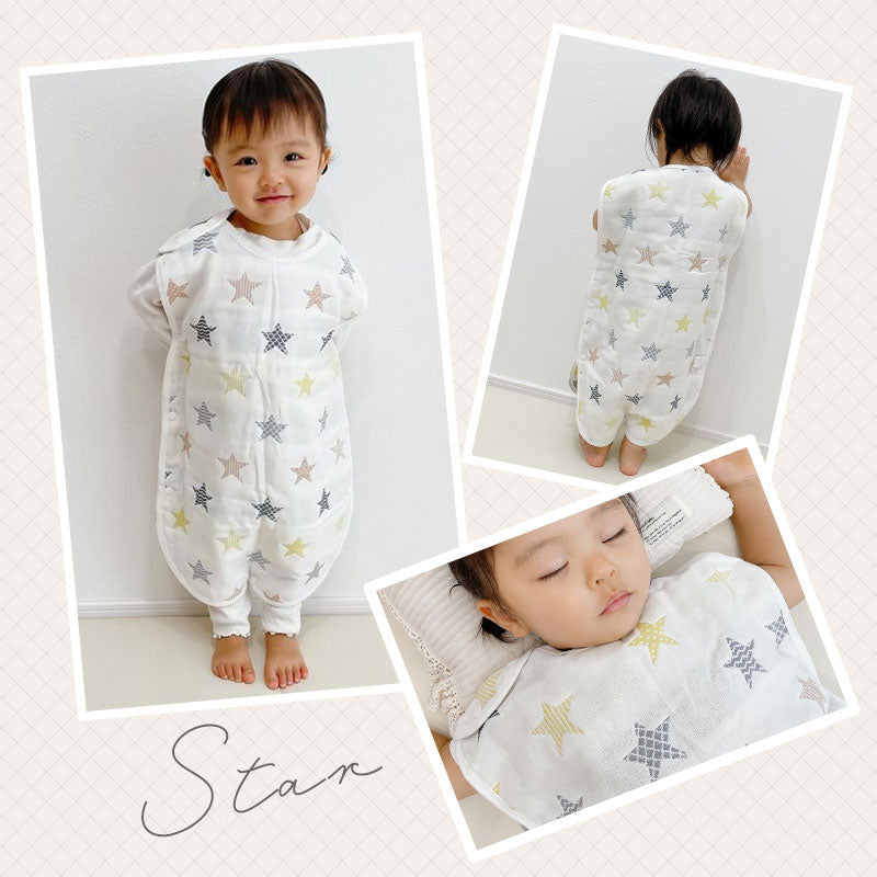 ガーゼスリーパー