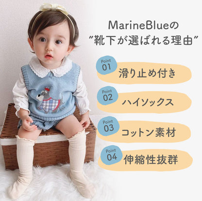 ベビーフリル靴下3足