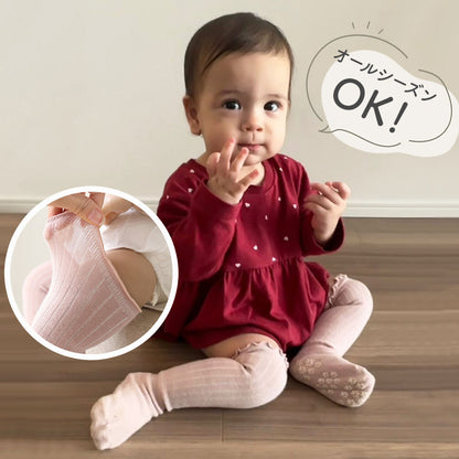 ベビーフリル靴下3足