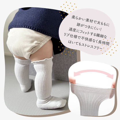 ベビーフリル靴下3足