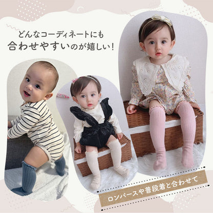 ベビーフリル靴下3足
