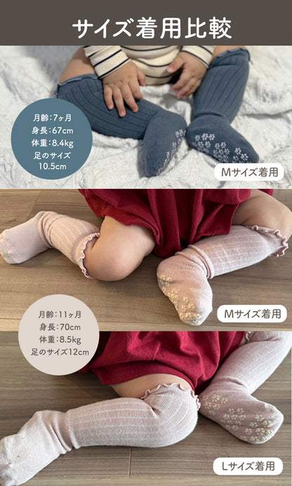 ベビーフリル靴下3足