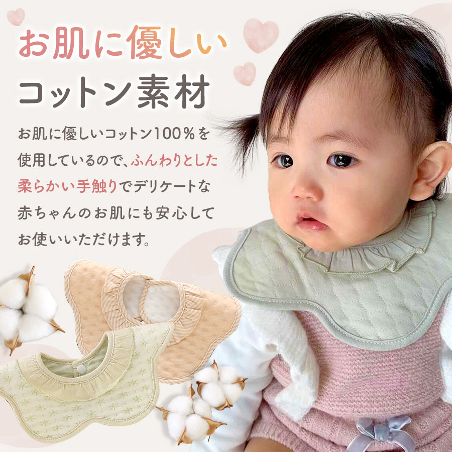 フリルスタイ6枚