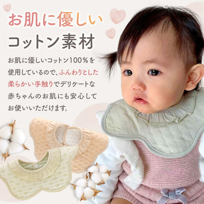 フリルスタイ6枚