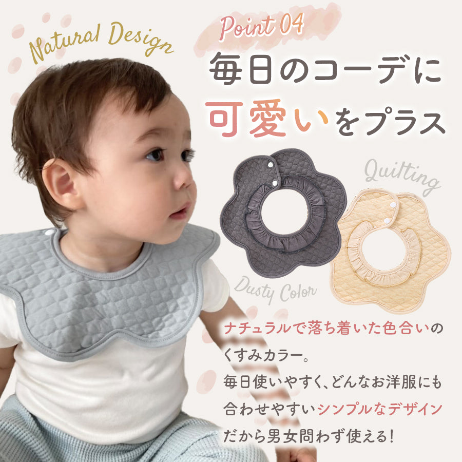 フリルスタイ6枚