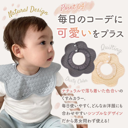 フリルスタイ6枚