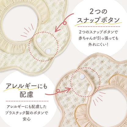 フリルスタイ6枚