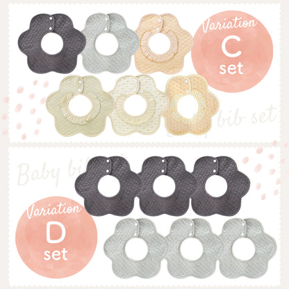 フリルスタイ6枚