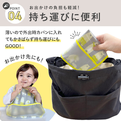 袖無しお食事エプロン