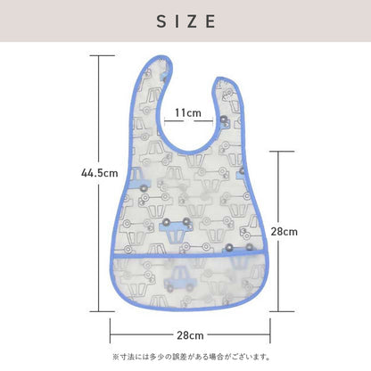 袖無しお食事エプロン