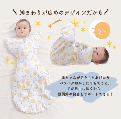 ファスナー付おくるみ