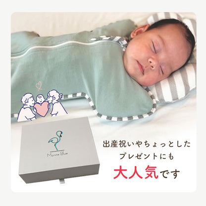 ファスナー付おくるみ