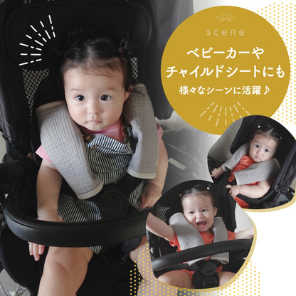 抱っこ紐よだれカバー3点