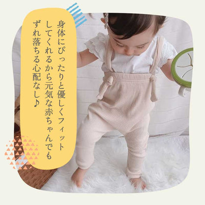 ベビーサロペット風レギンス