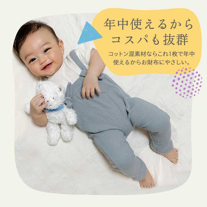 ベビーサロペット風レギンス