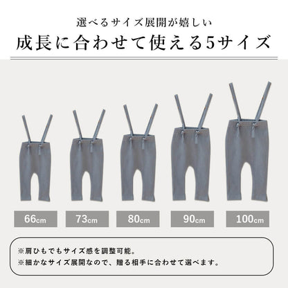 ベビーサロペット風レギンス