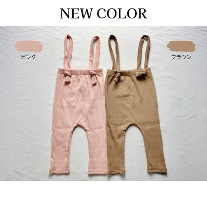 ベビーサロペット風レギンス