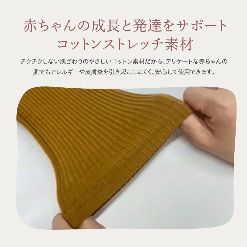 ベビーサロペット風レギンス